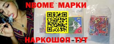 меф Ефремов