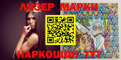 меф Ефремов