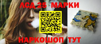 меф Ефремов