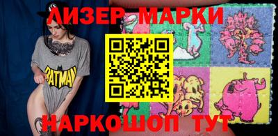 меф Ефремов