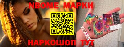 мефедрон мука Железногорск