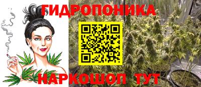 мефедрон мука Железногорск