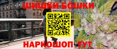 мефедрон мука Железногорск