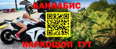 меф Ефремов