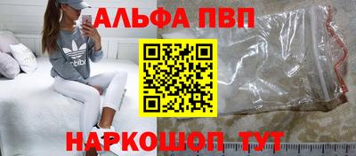 меф Ефремов