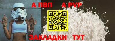 меф Ефремов