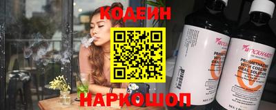 мефедрон мука Железногорск
