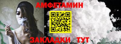 меф Ефремов