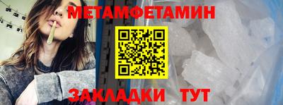 меф Ефремов