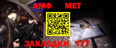 меф Ефремов