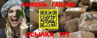 меф Ефремов