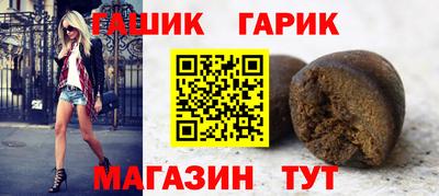 меф Ефремов
