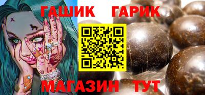меф Ефремов